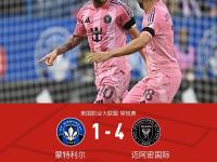 AYX-欧联加时末段再迎强敌；纽约尼克斯遗憾出局；主帅态度——更衣室稳定；球队文化再被提及(尼克斯今年和去年判若两队)