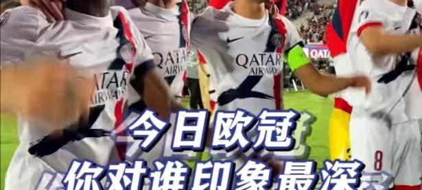 AYX- 哈兰德职业生涯进球数 