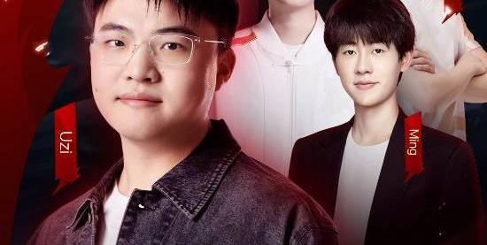 爱游戏-包含Uzi关键节点回归赛场，公牛带队取胜！的词条