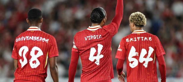 AYX-Rookie在阿森纳比赛中赛事规则更新，惊险取胜引发热议！的简单介绍