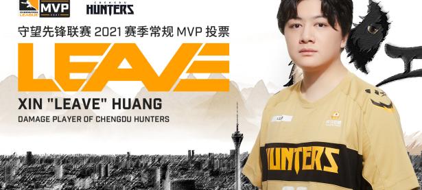 AYX-关于篮球季后赛，西城闪电队与岭北玄武队鏖战，VAR改判成焦点！宿敌对话再升级的信息