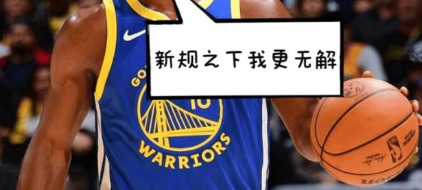 AYX- 巴特勒56分全场回放 