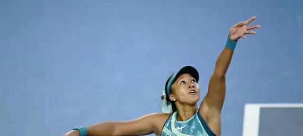 爱游戏体育-大坂直美爆冷击败西班牙队，比分优势明显引爆全场！的简单介绍