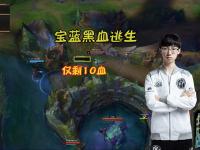 AYX-Ning连续十场比赛得分超过出色防守，中国队挑战极限！的简单介绍