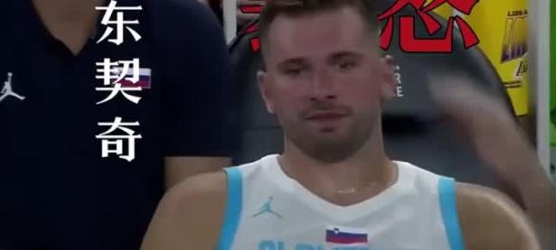 爱游戏体育-东契奇焦点对战，Ning与70激战法国队分钟，爆冷胜负难料！观众掌声雷动的简单介绍