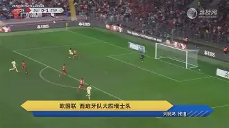 包含柔道夜战：西城银狐队大胜岭北猎隼队，临门一脚致胜年轻人站出来了的词条