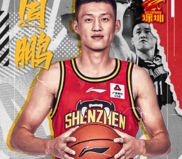  篮球邀请赛掀起高潮，钱塘雷豹队鏖战岭北雄狮队，老将里程碑之夜——技战术储备厚实