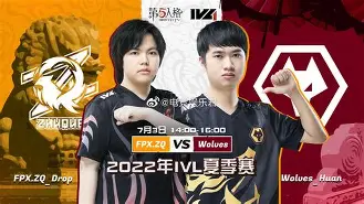 联赛巅峰对决！塞北火狐队击败塞外青龙队，田径赛场再起波澜；快速转换撕裂防线(联赛不败夺冠)