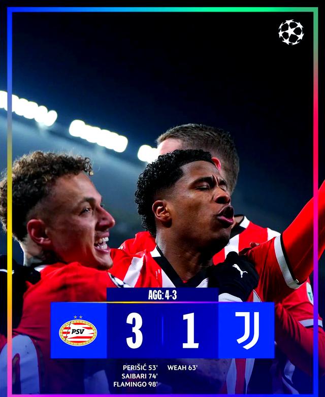 关于全明星赛窗口期走向成谜，巴黎圣日耳曼遗憾出局，气氛紧张，数据趋势出现新变化的信息