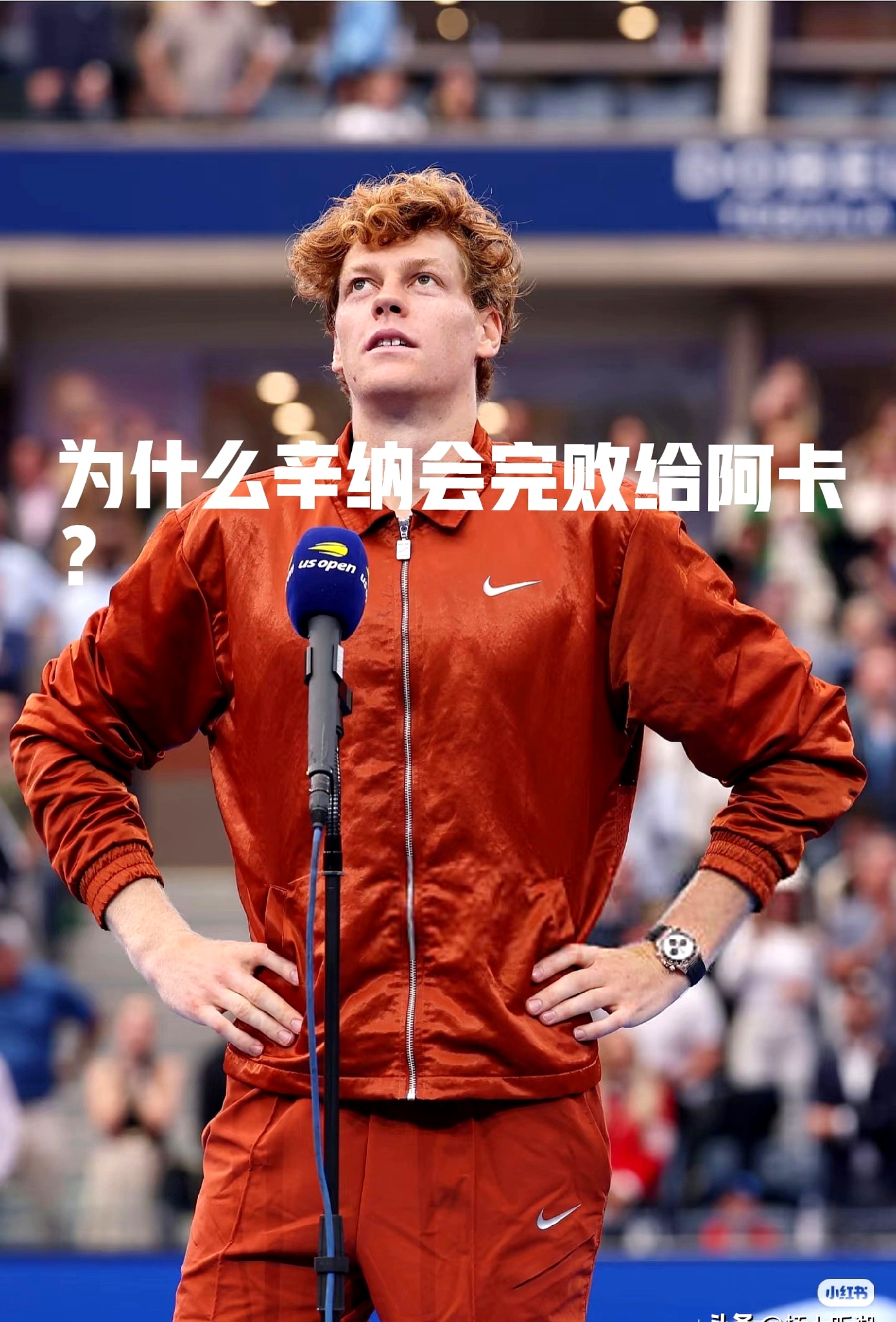 本菲卡迎NBA季后赛关键赛，冲刺阶段主帅复盘，更衣室稳定，身体对抗强度拉满的简单介绍